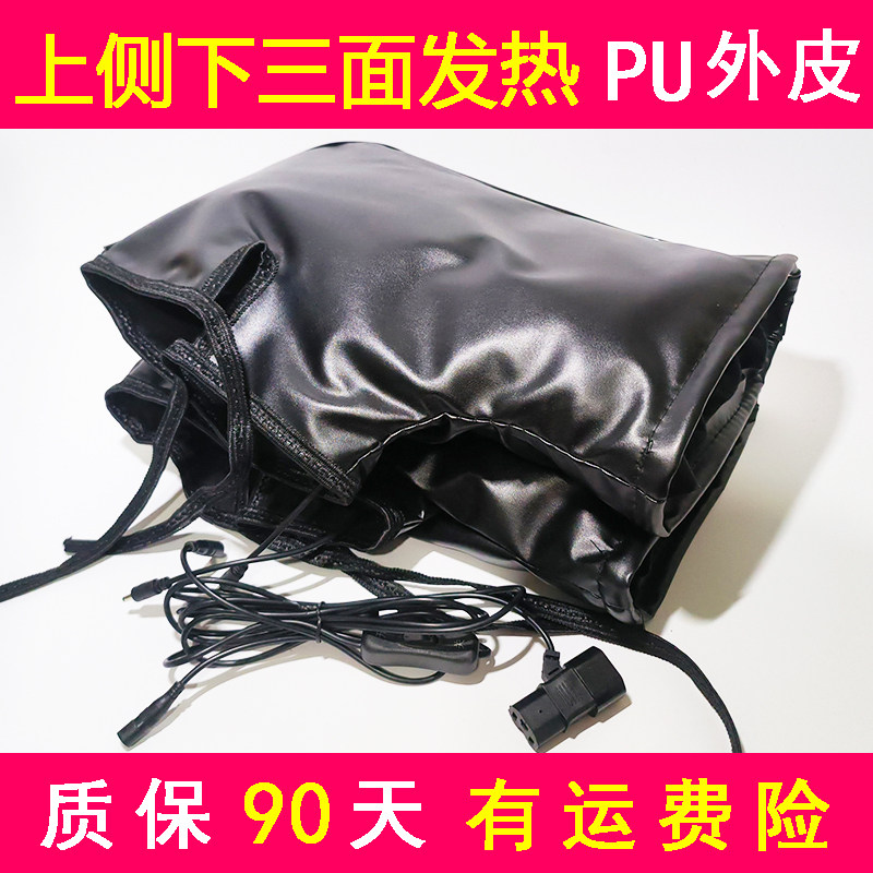 电动车电加热把套一体电热手套三轮车骑手外卖摩托车电热把套48V,电动车/配件/交通工具,电动车手套/护手,淘宝优惠券,粉丝福利购,淘宝优惠卷