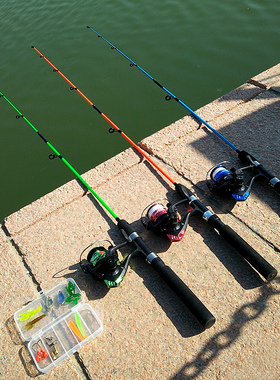 1.35m1.5米1.8米路亚竿套装 新手结实钓鱼竿绿色蓝色实心儿童鱼竿