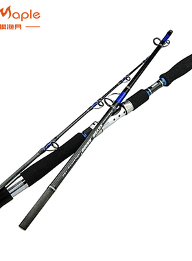 威海1.8/2.1/2.4米三节船竿 100号XH超硬碳素拖钓海钓船钓锚鱼竿
