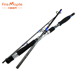100号XH超硬碳素拖钓海钓船钓锚鱼竿 2.4米三节船竿 威海1.8 2.1