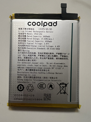 适用于 酷派大观60lite CP3AT2 cp3NV2 CP3CT1 cpld-252电池