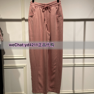 2423C25113吊699 真我永恒2024夏百搭休闲松紧弯刀裤 FOREVER