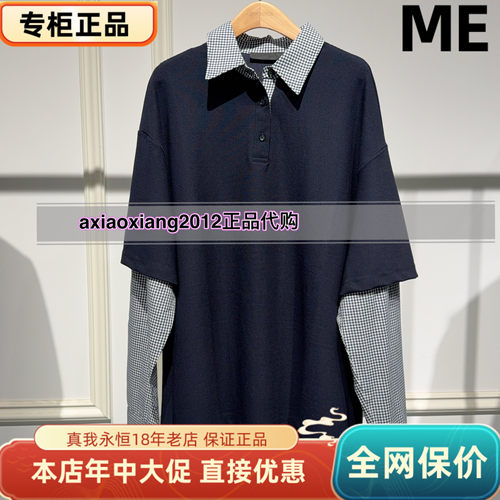 MEFOREVER真我永恒2025秋宽松版POLO衫衬衣2535B22097吊799