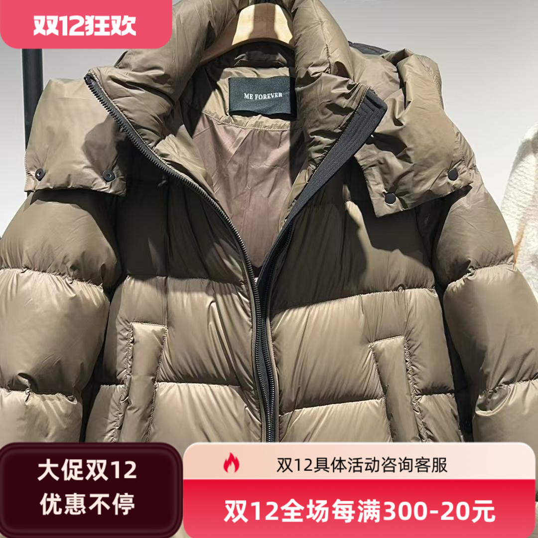 真我永恒2024冬季新品女士短款连帽厚羽绒服2445A72151正品吊2599