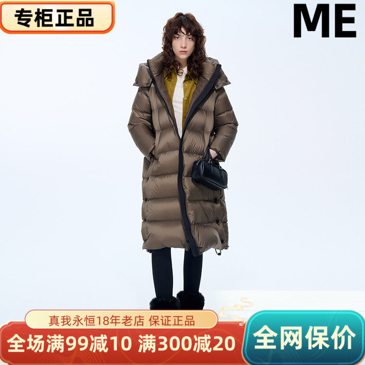 真我永恒2024冬季新品中长款女士连帽羽绒服2445A73147正品吊2999
