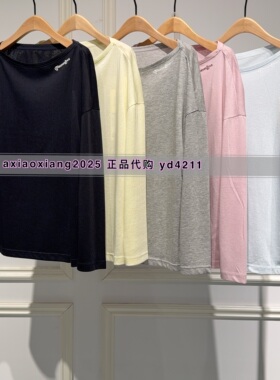 MEFOREVER真我永恒真我永恒2026夏装新款T恤9622B22134吊399