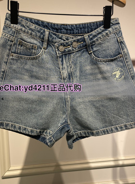 真我永恒国内代购专柜正品2024夏休闲牛仔短裤2425C21124-499
