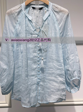 ME FOREVER真我永恒2025夏100%苎麻小衫2526B42139吊899