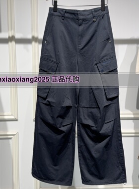 MEFOREVER真我永恒2026春装新款休闲裤2614C15074吊牌899