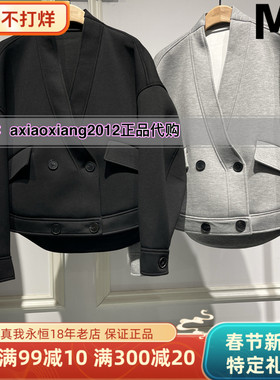 MEFOREVER真我永恒2024秋装新款外套2435A21208吊899