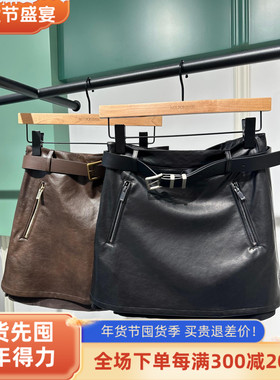 真我永恒2025冬装新款皮裙半裙2541C31016吊牌799