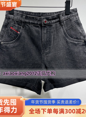 真我永恒2024秋牛仔短裤2431C21113吊牌599