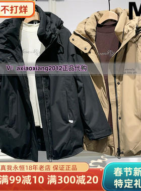 MEFOREVER真我永恒2024冬款连帽羽绒服2442A72081吊2299