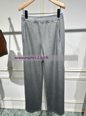 真我永恒2026夏装新款面膜裤弯刀裤2621C15112吊699