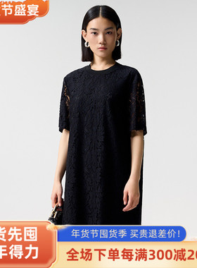 ME FOREVER真我永恒2024秋款连衣裙-2433D12147吊牌999