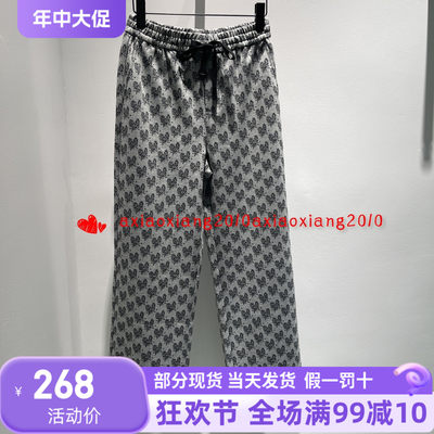 真我永恒2023秋新款阔腿裤2334C15383吊牌799高腰宽松