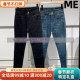 加绒黑色牛仔小脚裤 真我永恒专柜正品 2024冬款 2444C25129吊799