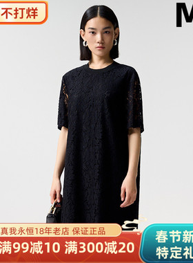 ME FOREVER真我永恒2024秋款连衣裙-2433D12147吊牌999