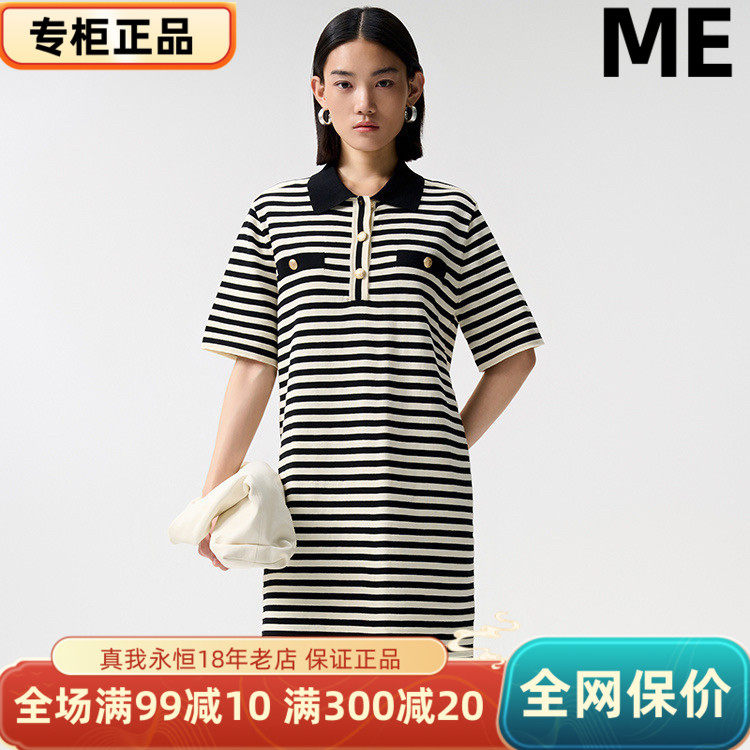 ME FOREVER真我永恒2024秋连身衣连衣裙针织连衣裙-2432D11127