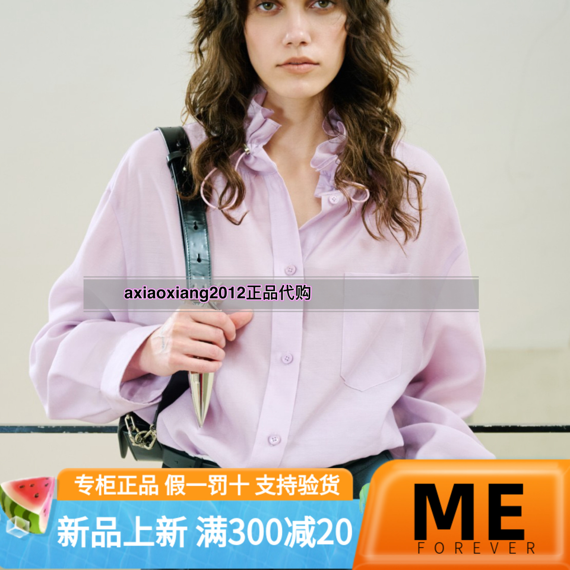 MEFOREVER真我永恒2025秋装花边领衬衣2535B42109吊899
