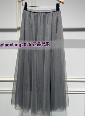 真我永恒2025冬半身裙纱裙2541C33028吊699