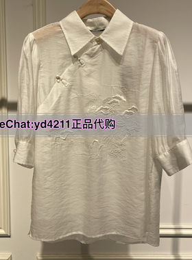 ME FOREVER/真我永恒绣花衬衫2024韩版新中式立领盘扣2424B52092