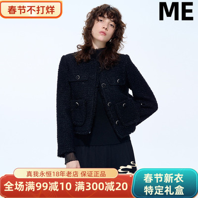 ME FOREVER真我永恒2024冬款小外套短款小外套-2441A21034吊1799