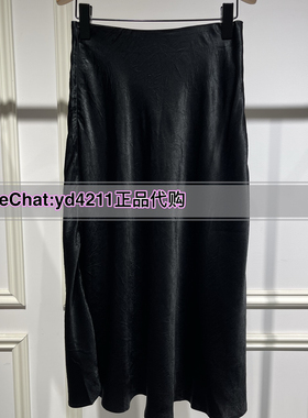 ME FOREVER/真我永恒2424C33058休闲半身裙2024夏599