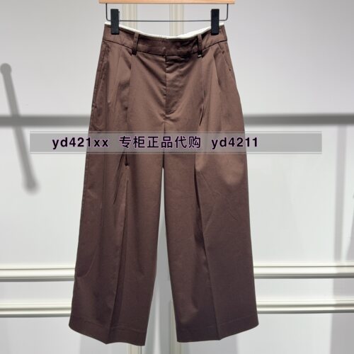 MEFOREVER真我永恒2026秋装新款休闲裤2634C14362吊牌699
