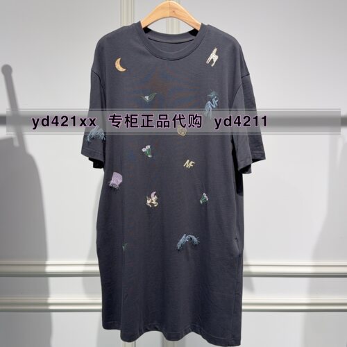 真我永恒2026秋装新款连衣裙2631D11303吊牌899