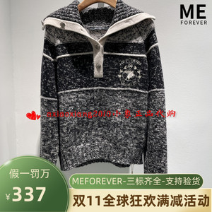 真我永恒2023冬款拼接翻领羊毛套头毛衣2343B61203吊牌1199秋冬