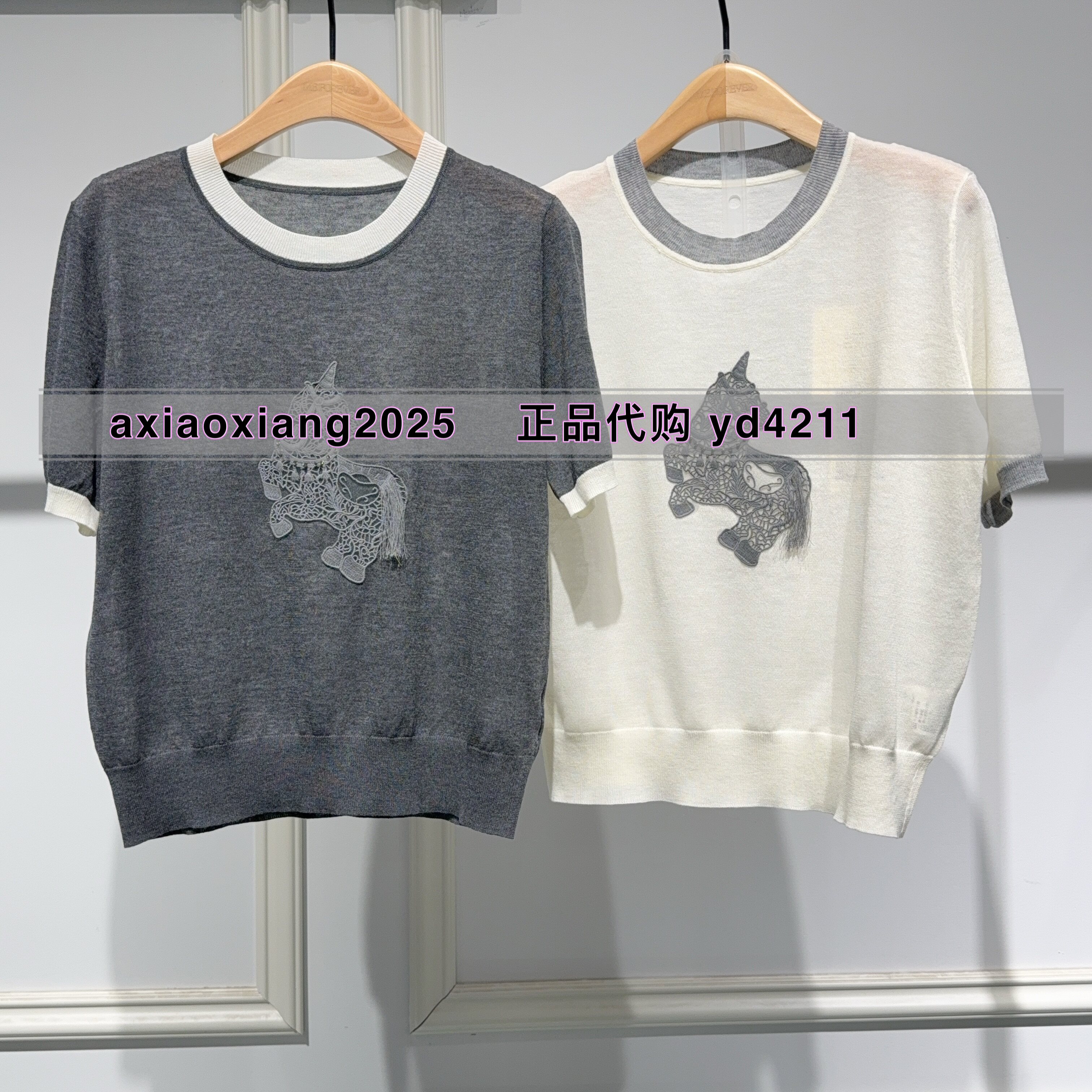 ME FOREVER真我永恒2026秋装新品针织短袖2631B61308吊牌799