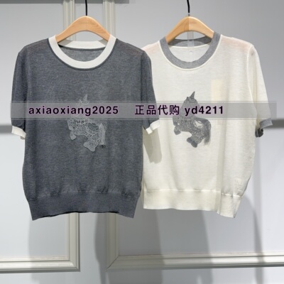 ME FOREVER真我永恒2026秋装新品针织短袖2631B61308吊牌799