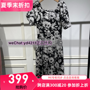 ME FOREVER/真我永恒2024夏季新款样度假连衣裙2423D12132-999