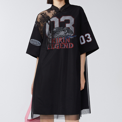 ME FOREVER/真我永恒2024新款慵懒风胖大码宽松遮2422D13070吊999