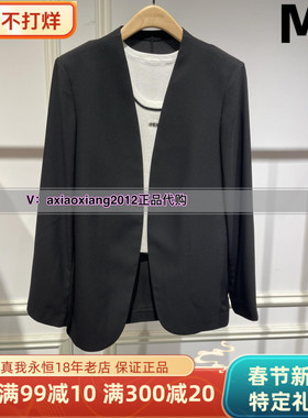 真我永恒2024秋装新品西装外套2433A32232吊999