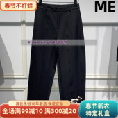 MEFOREVER真我永恒2025春款 休闲裤 2514C14043吊799