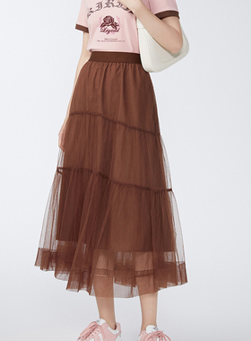 MEFOREVER真我永恒2024夏莎莎半身裙2424C33160-599