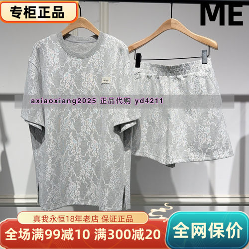ME FOREVER真我永恒2026夏装新款两件套装2624D32168吊899