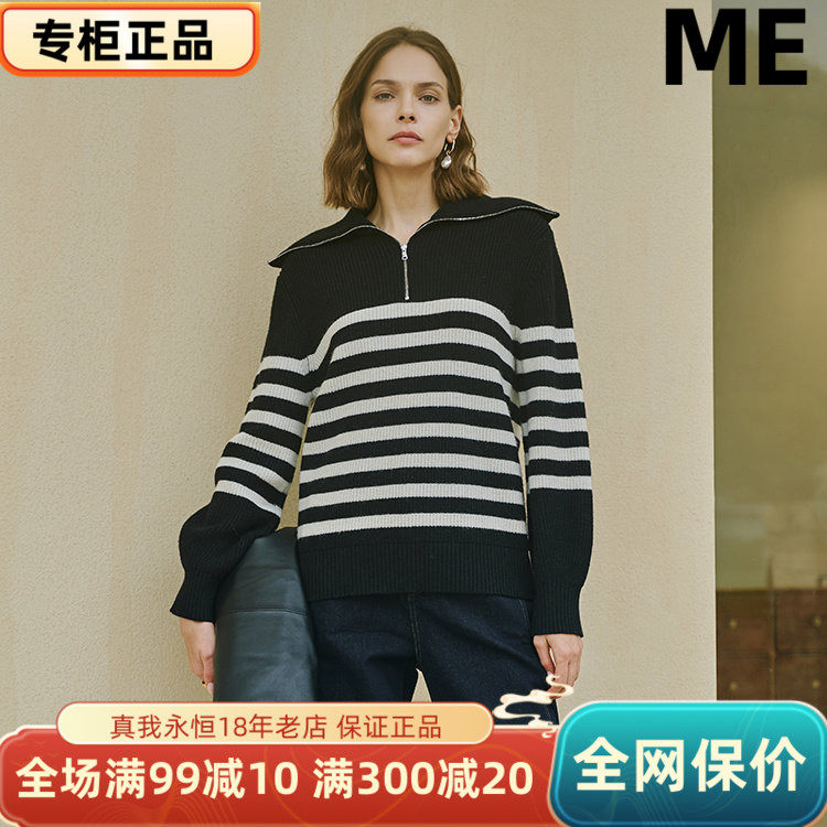 真我永恒2024冬季新品条纹中款套头毛衣毛衫2442B62070正品吊1199