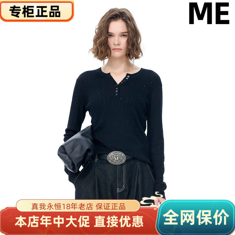 ME FOREVER真我永恒套头毛衫2025春款2512B61036吊899