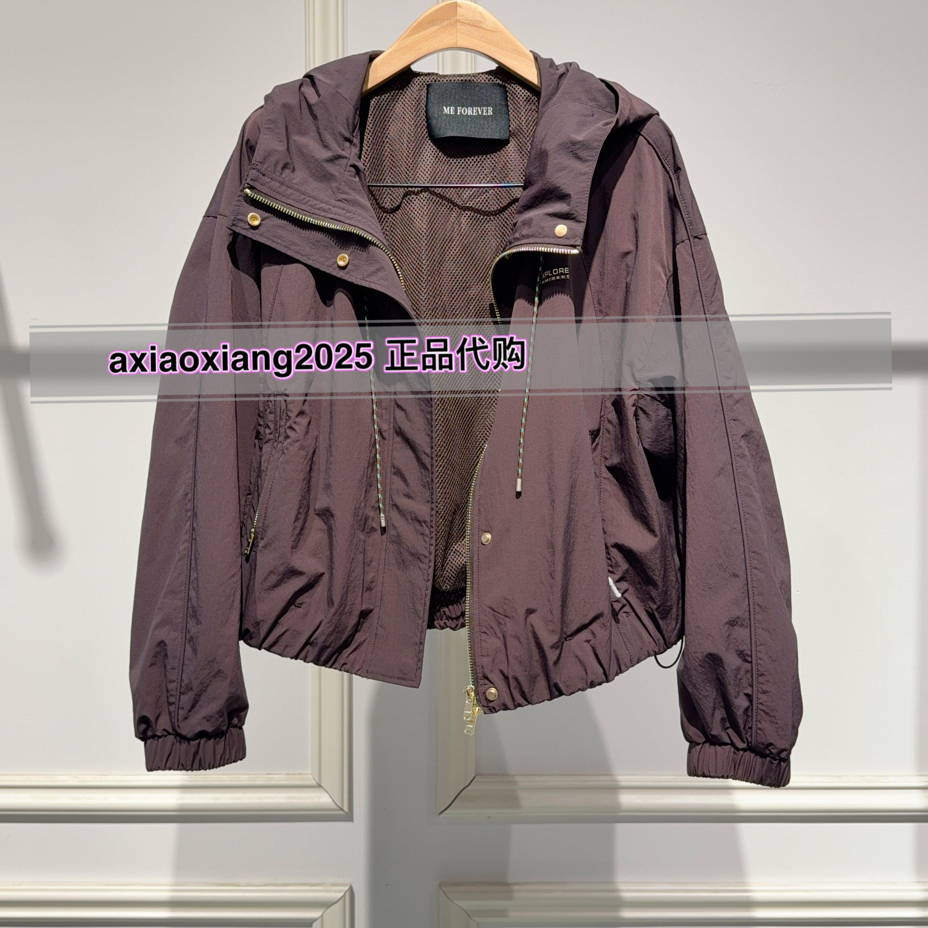 MEFOREVER真我永恒2026春款休闲外套2613A21036吊牌1199