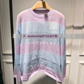 真我永恒2025夏季 吊899 上衣2521B62007正品 新品 女圆领休闲针织衫