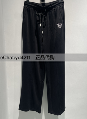 专柜正品真我永恒2024夏阔腿裤2422C15115吊799