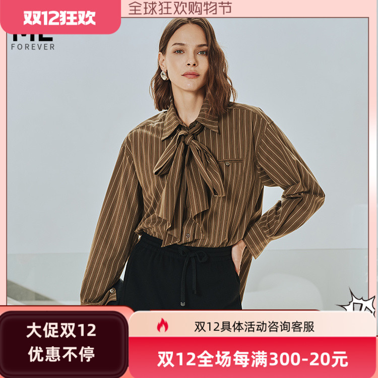 ME FOREVER真我永恒2024冬款上装衬衫中款衬衫-2441B42008吊799