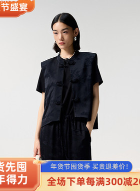 ME FOREVER真我永恒2024秋上装外穿马甲短款马甲2434A11167吊1199