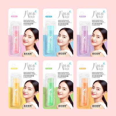 【商超爆款】补水保湿滋润唇膏