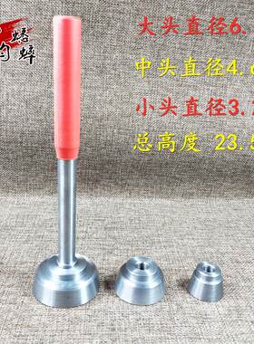 蛐蛐蟋蟀瓷泥罐砸底密实捣子