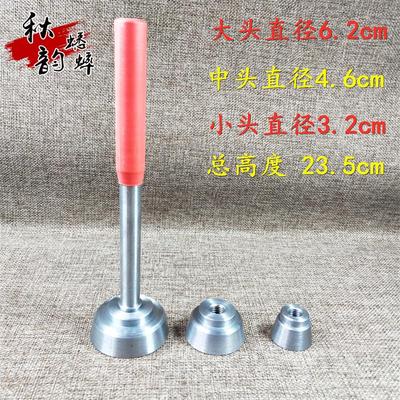 蟋蟀用品具瓷罐泥罐养罐捣子