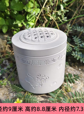 鸣虫蝈蝈养罐青泥灰色蛐蛐金钟竹蛉蟋蟀黑虫油葫芦三合土底叫罐